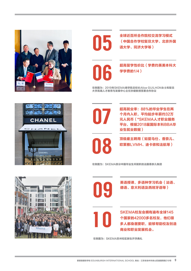 Int. Booklet9.jpg